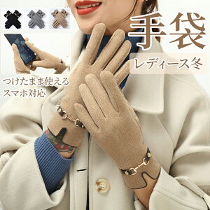 X[p[SALE ܃X}zΉ fB[X ~ ] 킢 oCJ[ N fB[X h X}zΉ ĂԂ wF؋@\  ~  ~p g E