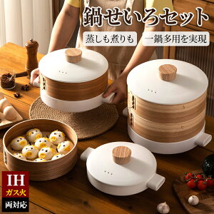 set 4TCYy0.5L 1.5L 1L 2.5Lz  U |  Zbg ق낤      WF     _S ĕ _CGbg wV[ Z