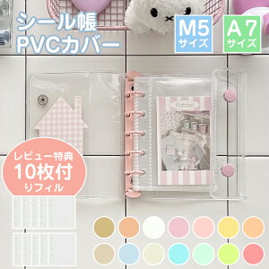 V[ A7TCY VXe蒠  NA oC_[ ͂ ̎q 蒠 V[䎆 R[Wm[g V[oC_[ JX^}CY蒠 gJ[ t@C ObY PVC