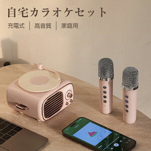 X[p[SALE JIPZbg }CNt2{ [d  ƒp JIPZbgΉ USB JIP @ }CN Xs[J[   K ɑΉ p[eB[ JIP