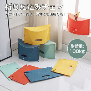 ܂肽 ֎q `FA Xc[ RpNg ω׏d100kg  ^ y AEghA W[ e[}p[N ނ Lv  ^ |[^u ~j`FA `FA ֎q 肽 