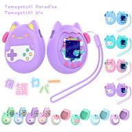 Tamagotchi Paradise&pix（たまごっちパラダイス）ケース シリコン保護ケース 防塵 汚れ防止 シリコンカ…