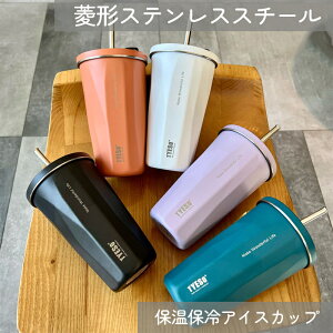 yڔz z_[zWt LkXg[t^u[ 600ml e ^u[ ^fM ۉ ۗ   IȂ }O{g ^u[ ʋΒʊw v[gp Ƒ 