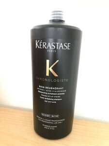 CH o NmWXg 1000ml