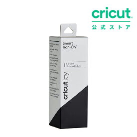 【国内正規品】Cricut Joy用 スマートアイロン 転写シート / ブラック / 13.9cm x 60.9cm / Smart Iron-on