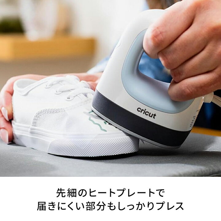 楽天市場】【国内正規品】Cricut Joy (クリカット ジョイ) EasyPress 