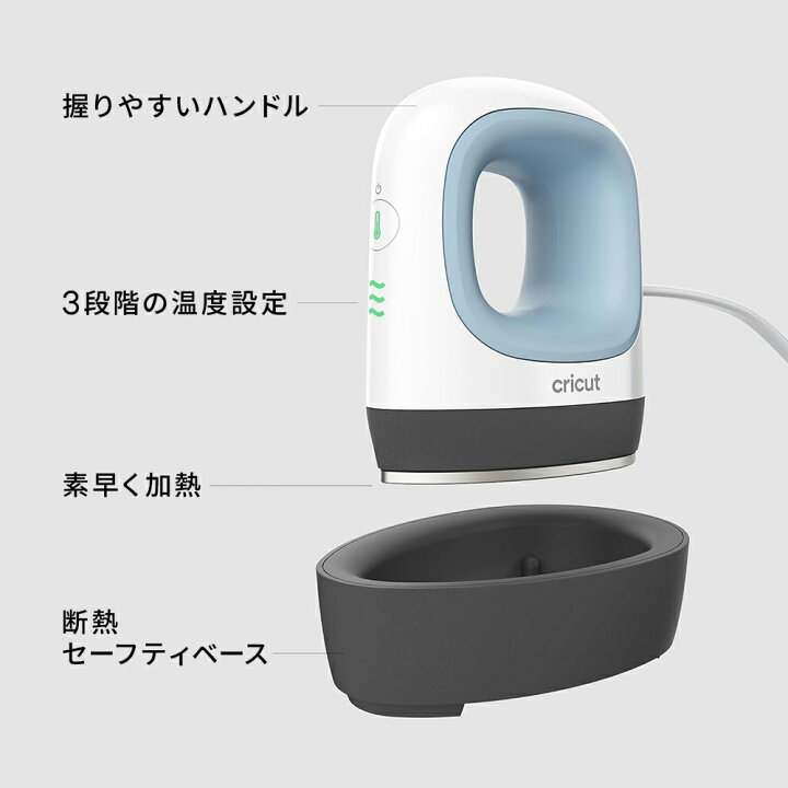 楽天市場】【国内正規品】Cricut Joy (クリカット ジョイ) スターター 