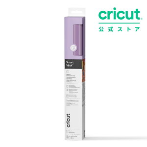 �y�������K�i�zCricut �X�}�[�g�r�j�[�� ���S��(�p�[�}�l���g) / ���C���b�N / 33cm x 90cm / ���O�Ή� / �h�� / ��UV / 3�N�ϋv / Smart Vinyl (Permanent) �yExplore5 / Maker3 �Ή��z