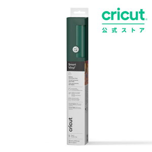 �y�������K�i�zCricut �X�}�[�g�r�j�[�� ���S��(�p�[�}�l���g) / �t�H���X�g�O���[�� / 33cm x 90cm / ���O�Ή� / �h�� / ��UV / 3�N�ϋv / Smart Vinyl (Permanent) �yExplore5 / Maker3 �Ή��z