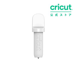 �y�������K�i�zCricut Joy2�p �X�R�A�����O�c�[�� / Scoring Tool �yJoy2 �Ή��z