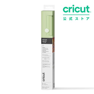 �y�������K�i�zCricut �X�}�[�g�r�j�[�� ���S��(�p�[�}�l���g) / �}�b�g �n�j�[�f���[ / 33cm x 90cm / ���O�Ή� / �h�� / ��UV / 3�N�ϋv / Smart Vinyl (Permanent) �yExplore5 / Maker3 �Ή��z