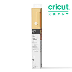 �y�������K�i�zCricut �X�}�[�g�r�j�[�� ���S��(�p�[�}�l���g) / �}�b�g �J���^���[�v / 33cm x 90cm / ���O�Ή� / �h�� / ��UV / 3�N�ϋv / Smart Vinyl (Permanent) �yExplore5 / Maker3 �Ή��z