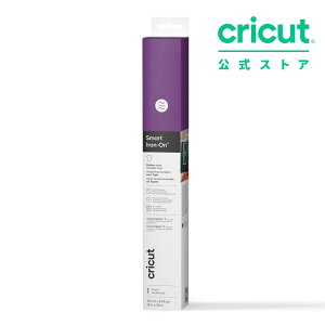 �y�������K�i�zCricut �X�}�[�g�A�C�����ڒ��V�[�g / �v���� / 33cm x 90cm / Smart Iron-on �yExplore5 / Maker3 �Ή��z