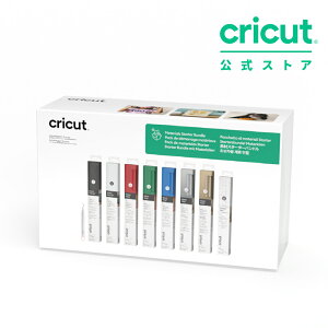yKizCricut X^[^[oh / rj[EAC]ʁEc[i9_j/ Starter Bundle yExplore3 / Maker3 Ήz