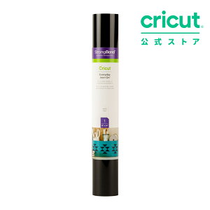 yKizCricut ėpAC]ʃV[g / ubN / 30.5 cm × 61 cm / Everyday Iron-On yExplore3 / Maker3 Ήz