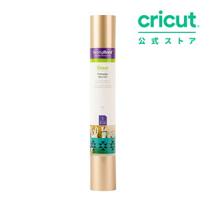 �y�������K�i�zCricut �ėp�A�C�����]�ʃV�[�g / �S�[���h / 30.5 cm × 61 cm / Everyday Iron-On �yExplore3 / Maker3 �Ή��z