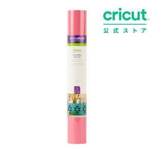 yKizCricut ėpAC]ʃV[g / sN / 30.5 cm × 61 cm / Everyday Iron-On yExplore3 / Maker3 Ήz