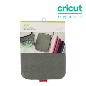�y�������K�i�zCricut EasyPress �}�b�g �ϔM�ی� 20×25cm �A�C�����v���X�p ���ʎg�p�� ��Ƒ�ی� HTV �A�C�����]�� �yEasyPress Mini �Ή��z