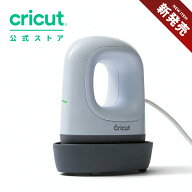 【国内正規品】Cricut イージープレスミニ LT / 単一温度設定180°C / セラミックコーティング加熱面