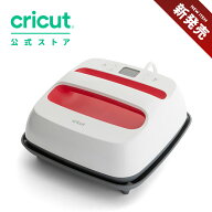 【国内正規品】Cricut イージープレス SE アイロンプレス / 23cm x 23cm / 温度・時間デジタル設定 205°…