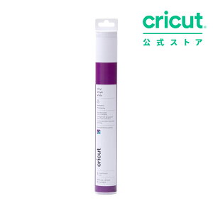 yKizCricut Fωrj[iSj/ p[v^[RCY / 30.5 cm × 61 cm / Color-Changing Vinyl (Heat) yExplore3 / Maker3 Ήz