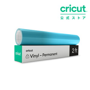 yKizCricut Fωrj[iSj/ ^[RCYCgu[ / 30.5 cm × 61 cm / Color-Changing Vinyl (Heat) yExplore3 / Maker3 Ήz