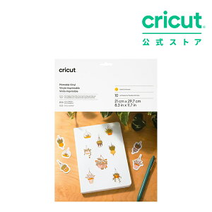 yKizCricut iv^urj[ / S[h / A4 / 10 / Printable Vinyl yExplore3 / Maker3 Ήz