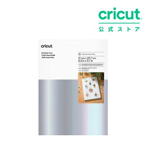 yKizCricut iv^urj[ / Vo[ / A4 / 10 / Printable Vinyl yExplore3 / Maker3 Ήz