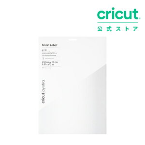 yKizCricut X}[grj[iSj/ ݉\ / zCg / 24.1 cm × 33 cm / Writable Smart Vinyl (Permanent) yExplore3 / Maker3 Ήz