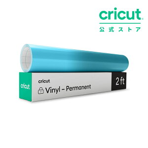 yKizCricut ⊴Fωrj[iSj/ Cgu[^[RCY / 30.5 cm × 61 cm / Color-Changing Vinyl (Cold) yExplore3 / Maker3 Ήz