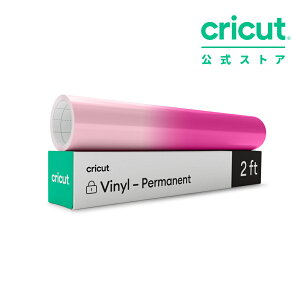 yKizCricut ⊴Fωrj[iSj/ CgsN}[^ / 30.5 cm × 61 cm / Color-Changing Vinyl (Cold) yExplore3 / Maker3 Ήz