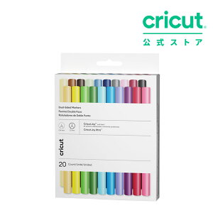 �y�������K�i�zCricut JOY �f���A���T�C�h�}�[�J�[ / �A���e�B���b�g�Z�b�g / 0.4/1.0 (20�{) / Joy Dual Sided Markers �yJoy �Ή��z