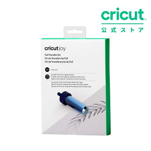 �y�������K�i�zCricut Joy�p �������c�[�� / Foil transfer tool