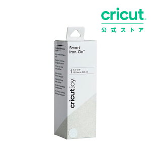 �y�������K�i�zCricut Joy�p �X�}�[�g�A�C���� �]�ʃV�[�g / �O���b�^�[ �z���C�g / 13.9cm x 48.2cm / Smart Iron-on