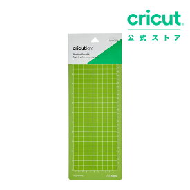 【国内正規品】Cricut Joy用 カッティングマット (大) / スタンダードグリップ 標準粘着タイプ / 11.4cm x 30.5cm