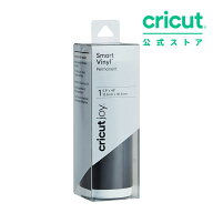 【国内正規品】Cricut Joy用 スマートビニール 強粘着(パーマネント) / マット ブラック / 13.9cm x 121.…