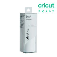 【国内正規品】Cricut Joy用 スマートビニール 強粘着(パーマネント) / マット ホワイト / 13.9cm x 121.…