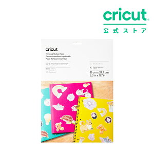 yKizCricut v^uXebJ[p / zCg / A4 / 8 / Printable Sticker Paper yExplore3 / Maker3 Ήz