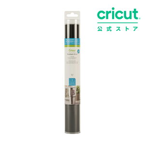 yKizCricut v~Arj[iSj/ ubN / 30.5 cm × 122 cm / Premium Vinyl (Permanent) yExplore3 / Maker3 Ήz