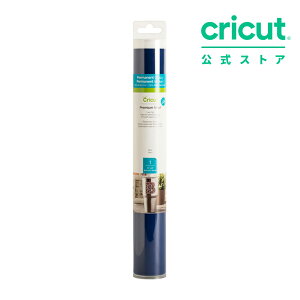 yKizCricut v~Arj[iSj/ u[ / 30.5 cm × 122 cm / Premium Vinyl (Permanent) yExplore3 / Maker3 Ήz