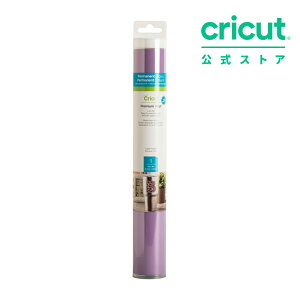 �y�������K�i�zCricut �v���~�A���r�j�[���i���S���j/ ���C�g�p�[�v�� / 30.5 cm × 122 cm / Premium Vinyl (Permanent) �yExplore3 / Maker3 �Ή��z