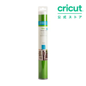 yKizCricut v~Arj[iSj/ CO[ / 30.5 cm × 122 cm / Premium Vinyl (Permanent) yExplore3 / Maker3 Ήz
