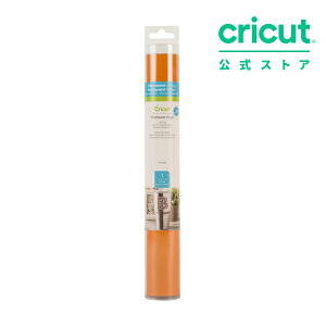 yKizCricut v~Arj[iSj/ IW / 30.5 cm × 122 cm / Premium Vinyl (Permanent) yExplore3 / Maker3 Ήz