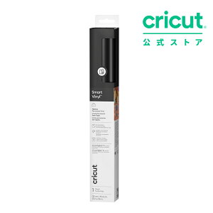 �y�������K�i�zCricut �X�}�[�g�r�j�[���i���S���j/ �}�b�g �u���b�N / 33cm × 0.9m / Smart Vinyl (Permanent) MR �yExplore 5 / Maker 3 �Ή��z