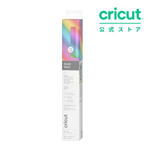 �y�������K�i�zCricut �X�}�[�g�r�j�[���i���S���j/ �V�}�[ ���C���{�[ / 33cm × 0.9m / Smart Vinyl (Shimmer) �yExplore3 / Maker3 �Ή��z
