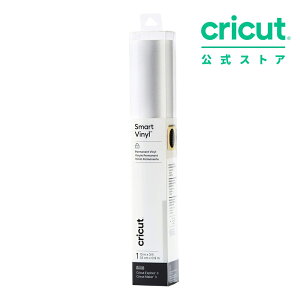yKizCricut X}[grj[ (S) / V}[ Vo[ / 33cm x 90cm / OΉ / h / UV / 3Nϋv / Smart vinyl (Parmanent) yExplore 3 / Maker 3 Ήz