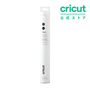 yKizCricut rj[i\Ă͂j/ ÈłŌ / 30.5 cm × 61 cm / Glow-in-the-Dark Vinyl yExplore3 / Maker3 Ήz