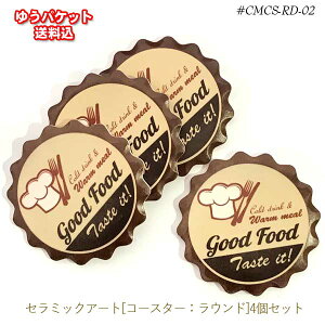 Z~bNA[g[R[X^[FEh]4SET@CMCS-RD-02@ی^y䂤pPbgz@AeB[N@g@KX@Rbv@}O@Jbv