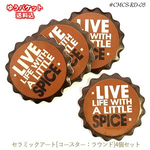 Z~bNA[g[R[X^[FEh]4SET@CMCS-RD-05@ی^y䂤pPbgz@AeB[N@g@KX@Rbv@}O@Jbv