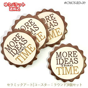 Z~bNA[g[R[X^[FEh]4SET@CMCS-RD-06@ی^y䂤pPbgz@AeB[N@g@KX@Rbv@}O@Jbv